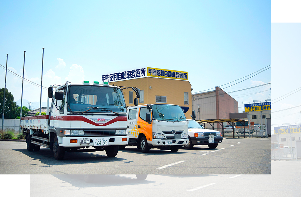 nirasaki_shisetu3